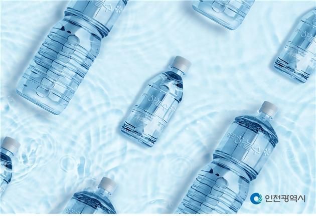 인천의 수돗물 브랜드 ‘인천하늘수’가 ‘제14회 대한민국 국가브랜드대상’ 수돗물 브랜드 부문에서 지자체 최초로 대상을 수상했다.