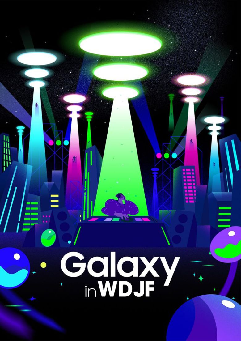 갤럭시 in 월드 디제이 페스티벌 포스터. 삼성전자 제공