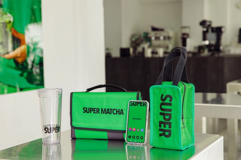 갤럭시 S23 슈퍼말차 피크닉 에디션 패키지. LG유플러스 제공