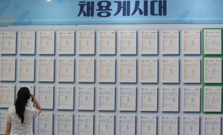 자료사진.뉴스1