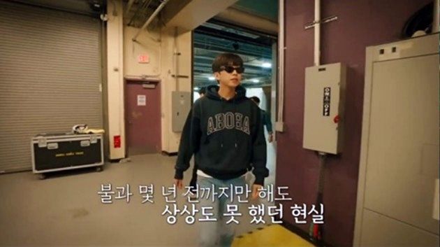 ‘마이 리틀 히어로’ 2화 선공개 영상 캡처 /사진=‘마이 리틀 히어로’ 2화 선공개 영상 캡처