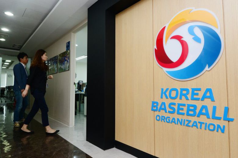 KBO 자체 조사 실시 "만약 거짓이면 엄청난 처벌 각오해야" (연합뉴스)