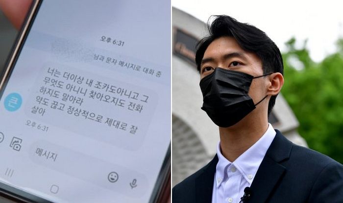 고(故) 전두환 전 대통령의 장남 전재국씨가 조카 전우원씨에게 보낸 문자메시지(왼쪽), 전우원씨. 사진=KBS 시사직격, 뉴시스