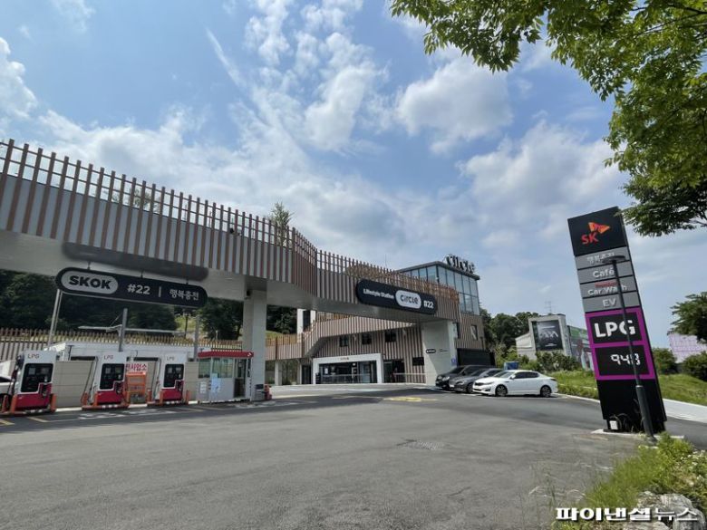 경기 성남에 위치한 SK가스 복합문화공간. 권준호 기자