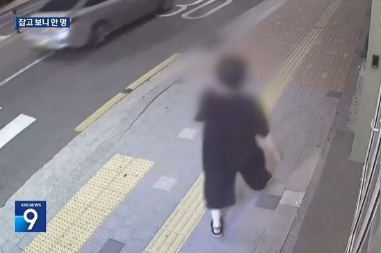 지난 7일 서울 노원구 공릉동 주택가에서 20여분 만에 세 차례에 걸쳐 성폭력을 시도한 30대 남성. KBS 보도화면 캡처