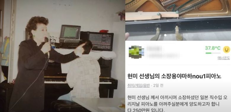 연합뉴스 유튜브 갈무리