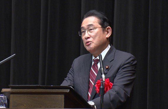 18일(현지시간) 일본 도쿄 와세다대학 오쿠마 강당에서 기시다 후미오 총리가 모교 방문 강연을 진행하고 있다. 뉴스1