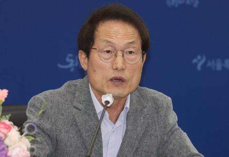 조희연 서울시 교육감이 지난 19일 서울시청에서 열린 마약대응 유관기관 업무협약식에서 인사말을 하고 있다. 연합뉴스