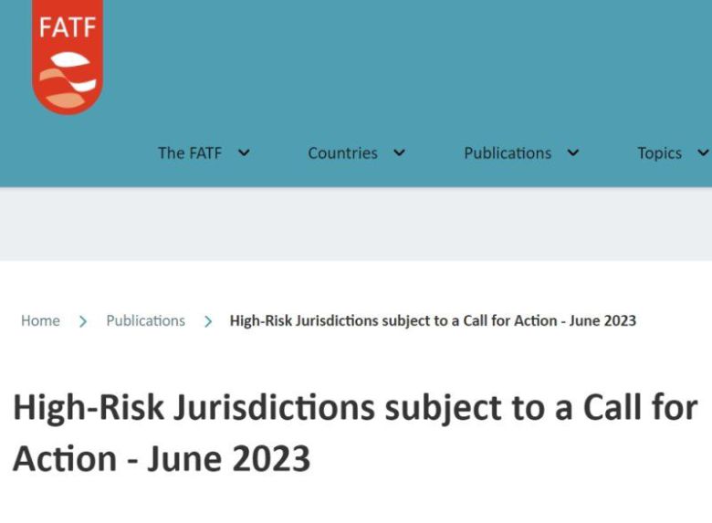 국제자금세탁방지기구(FATF) 홈페이지 캡처.