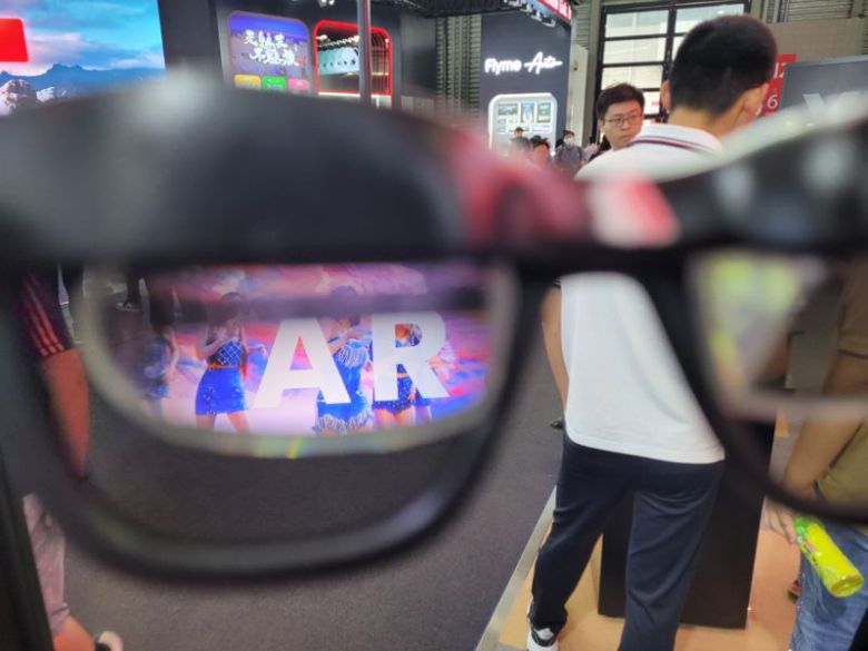 MWC 상하이에서 엑스리얼이 전시한 AR글래스. 사진=김준혁 기자