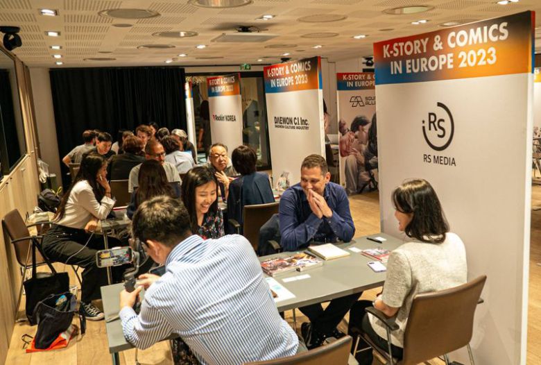 K-스토리&코믹스 인 유럽                                    K-스토리&코믹스 인 유럽