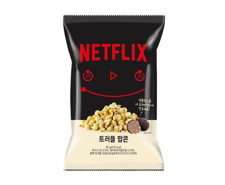 넷플릭스 트러플 팝콘. /사진=GS25