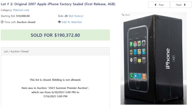 지난 16일 거래된 '아이폰 1세대 4GB 모델' / LGC 옥션 홈페이지 갈무리