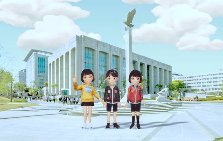 연세대학교 버추얼 캠퍼스의 샘플 이미지. LG유플러스 제공