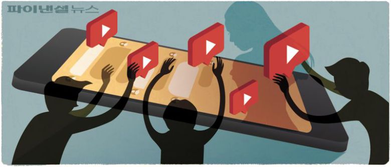 그래픽=홍선주. 파이낸셜뉴스DB