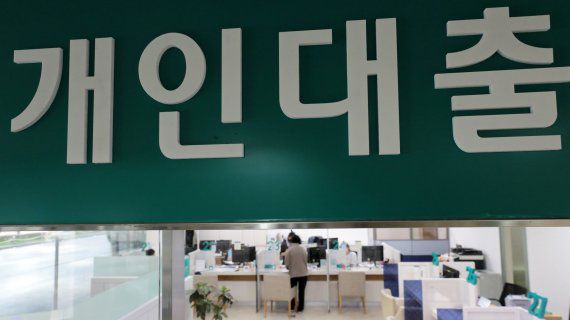 사진=뉴스1화상