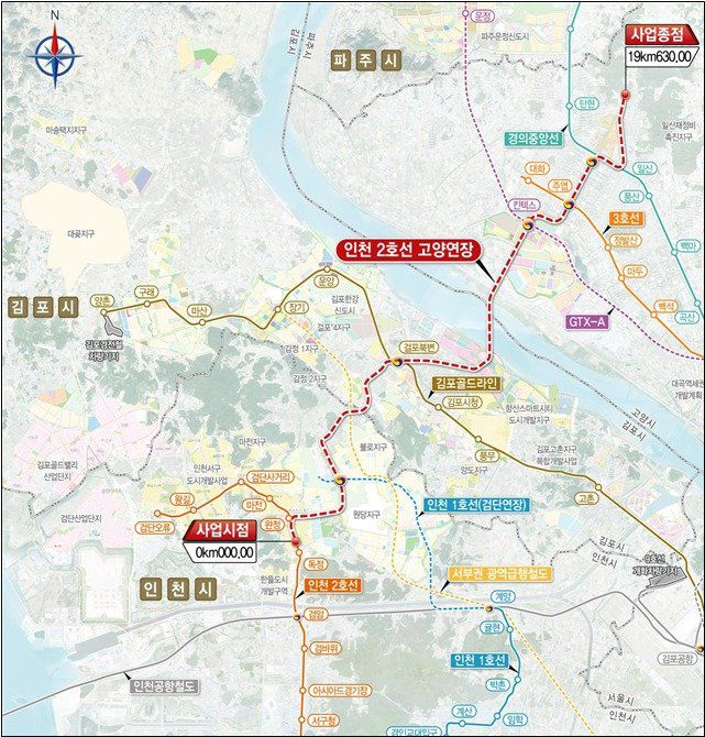 인천2호선 고양 연장사업 노선(안)_환승역사 노선도. 김포시 제공