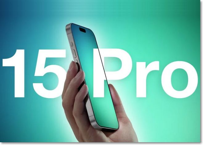 아이폰15 프로 예상 이미지. 맥루머스 캡처