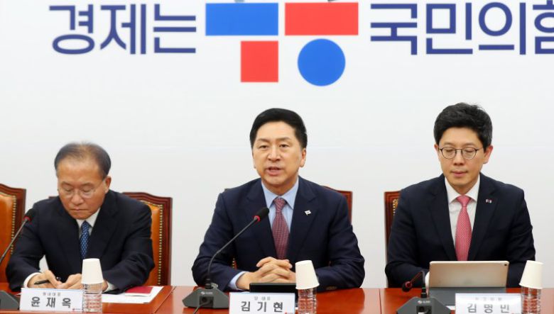 김기현 국민의힘 당 대표가 4일 오전 서울 여의도 국회에서 열린 최고위원회의에서 발언하고 있다. 사진=뉴시스화상