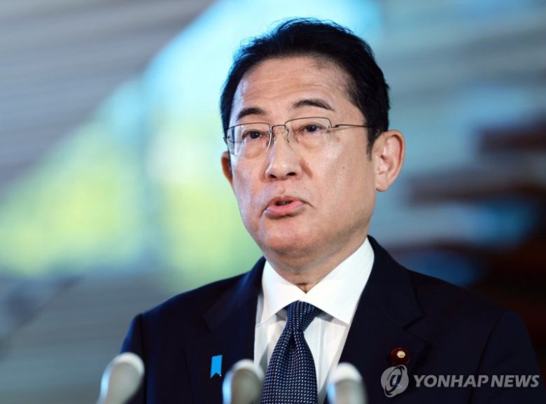 기시다 후미오 일본 총리. 연합뉴스