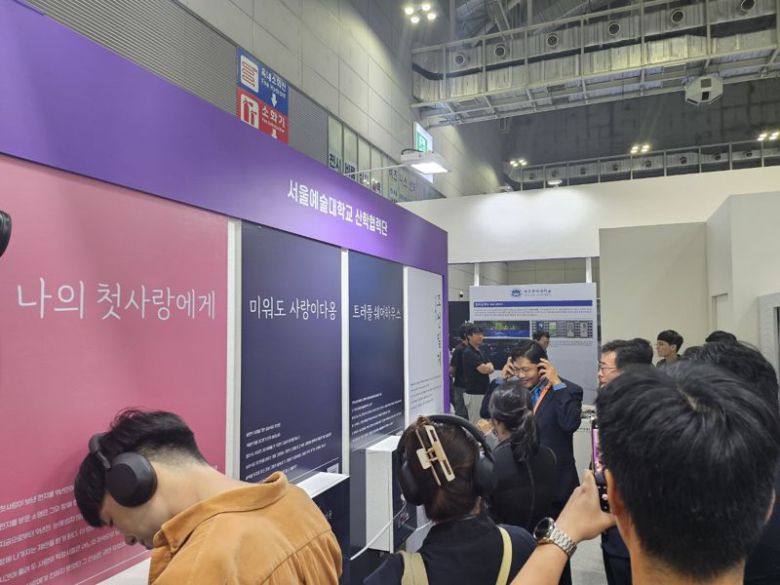 광주광역시 김대중 컨벤션센터에서 17일까지 열린 광주 에이스페어에서 서울예대 산학협력단이 전시한 실감현 오디오 드라마 콘텐츠. 사진=김준혁 기자