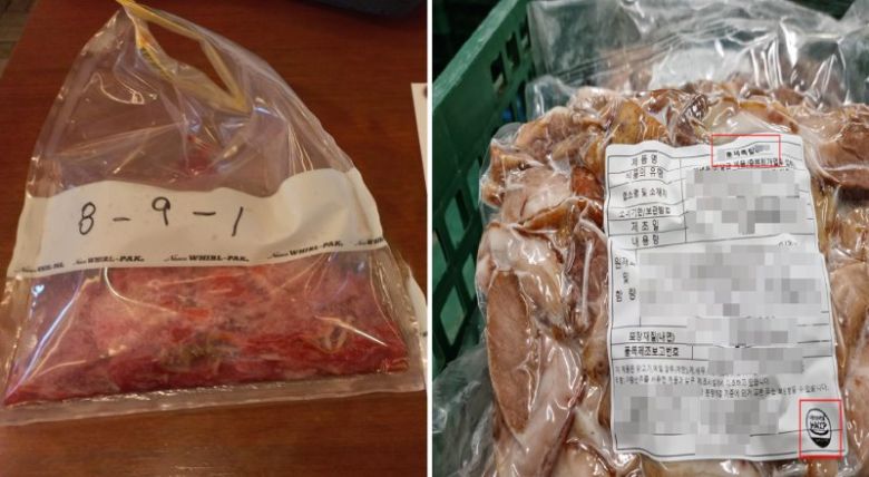 식품안전관리인증기준(HACCP)이 허위 표시된 훈제족발 부산시 제공