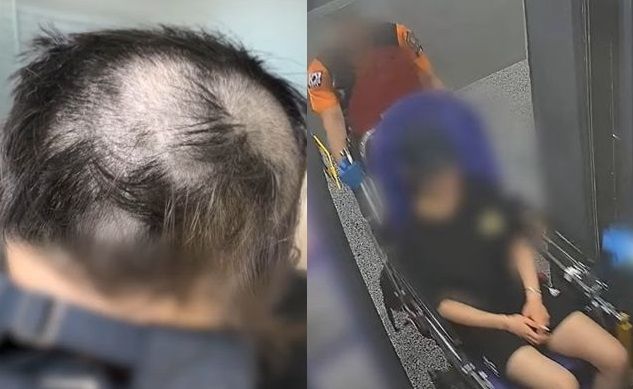 20대 초반의 한 여성이 남자친구에게 감금돼 폭행과 강간을 당했다. / MBC 보도화면 갈무리