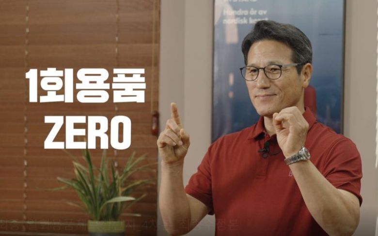 [서울=뉴시스]정병국 한국문화예술위원회 위원장. (사진=한국문화예술위원회 제공) 2023.09.25. photo@newsis.com *재판매 및 DB 금지 /사진=뉴시스