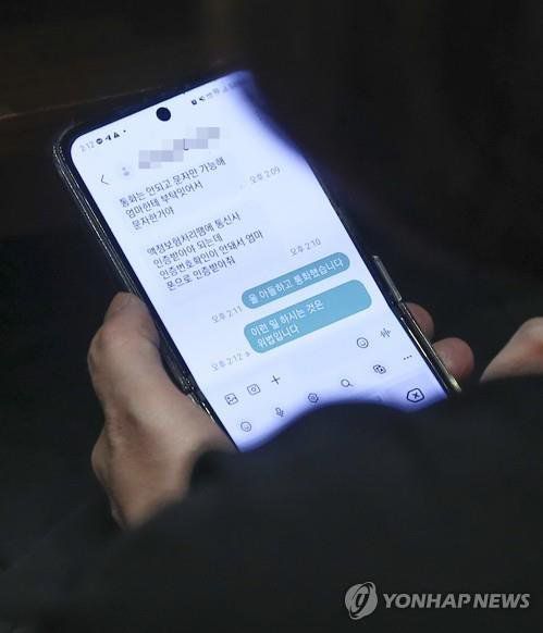 자료사진. 사진=연합뉴스