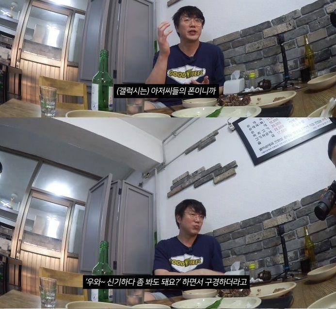 성시경 유튜브 채널