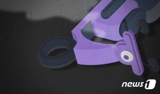 ⓒ News1 DB /사진=뉴스1