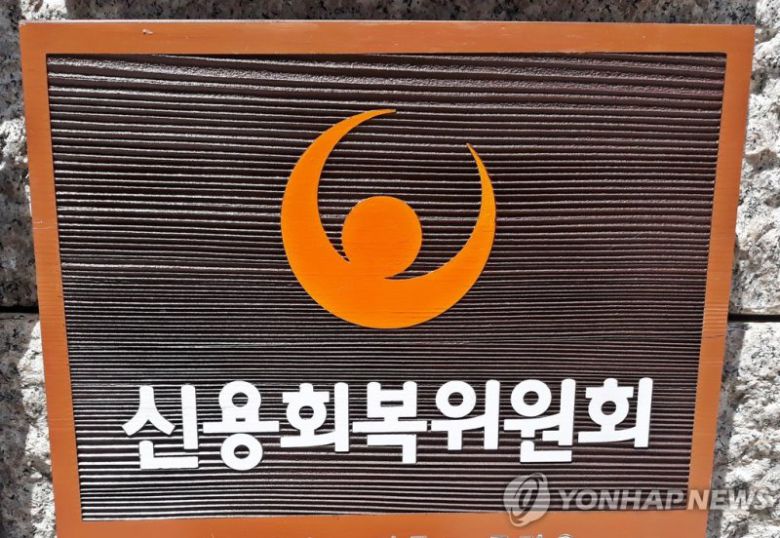 자료사진=연합뉴스.