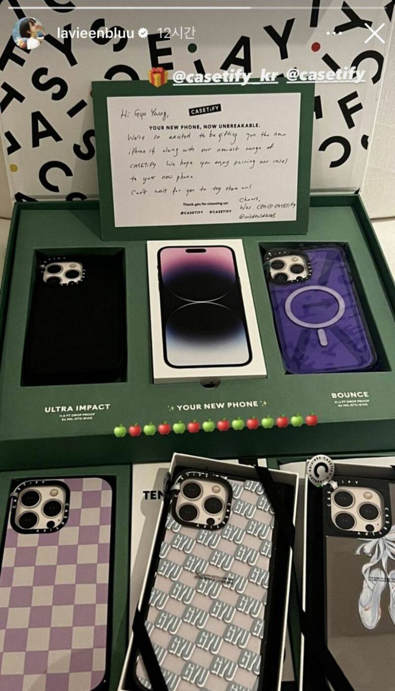 배우 박규영 인스타그램 캡처