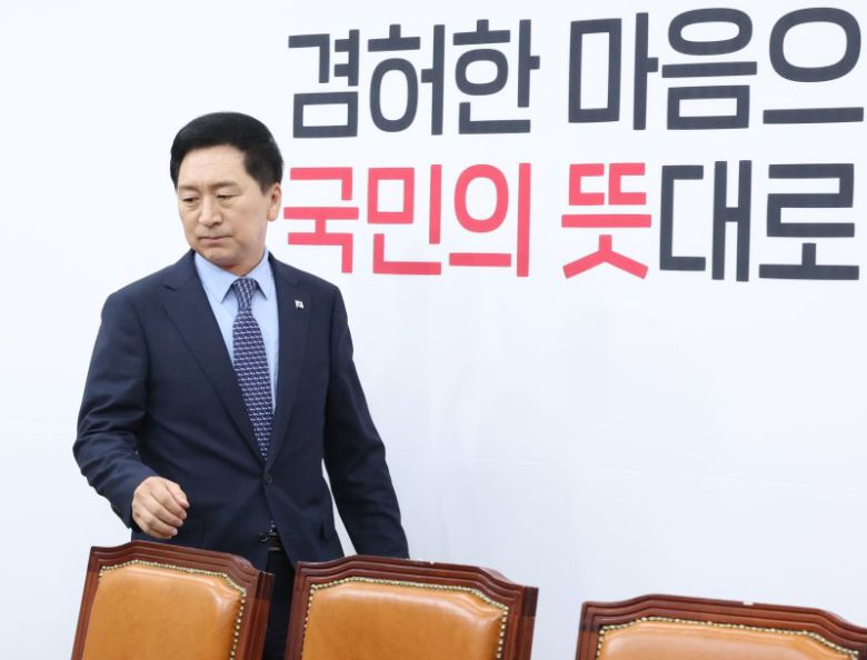 파이낸셜뉴스