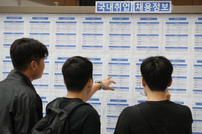 자료사진.뉴스1