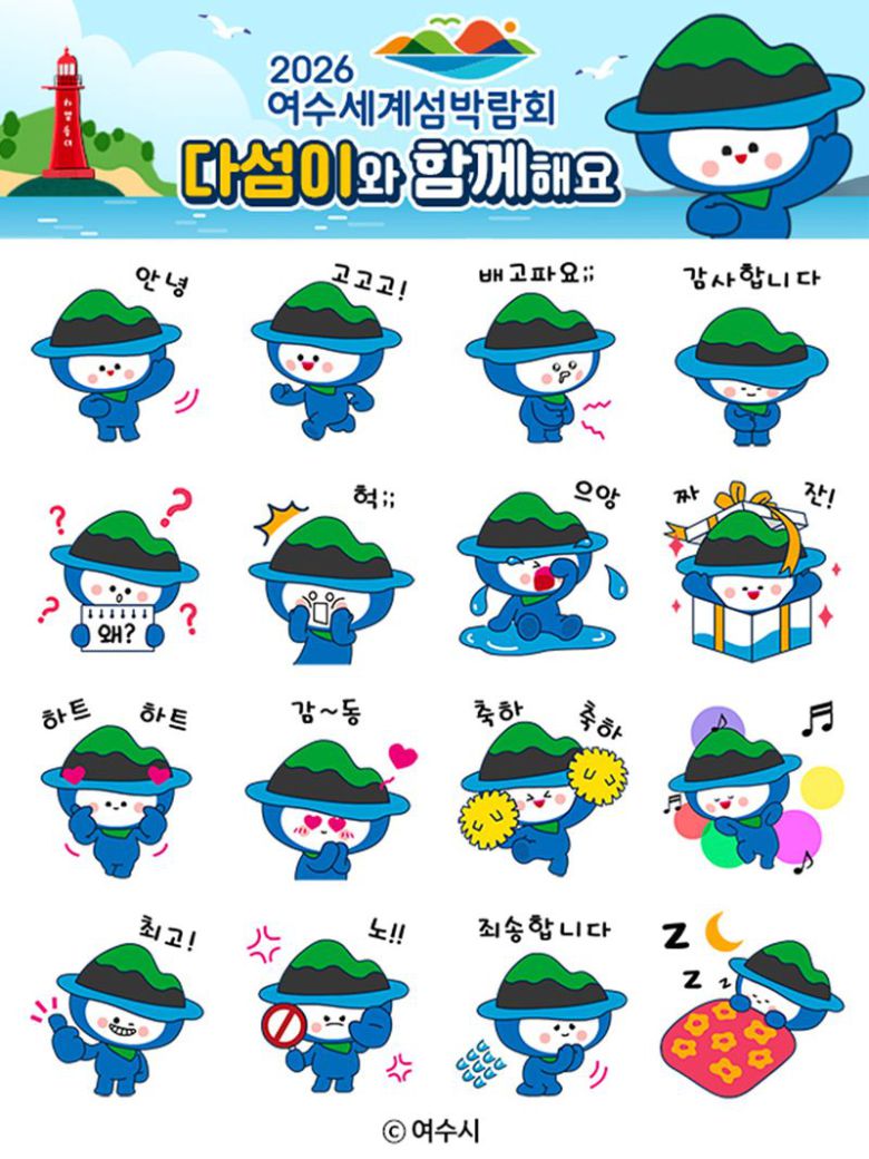 파이낸셜뉴스