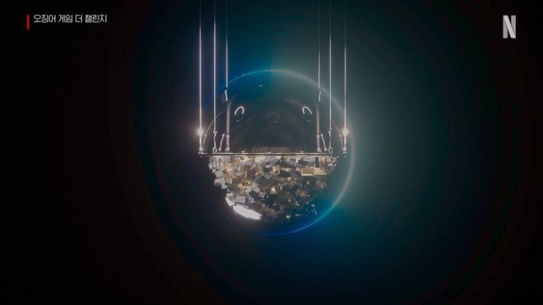 '오징어 게임:더 챌린지' 보도스틸(넷플릭스 제공)