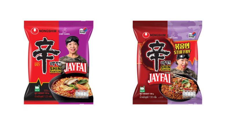 '신라면 ?얌(TOMYUM)'과 '신라면볶음면 ?얌(TOMYUM)' /사진=농심