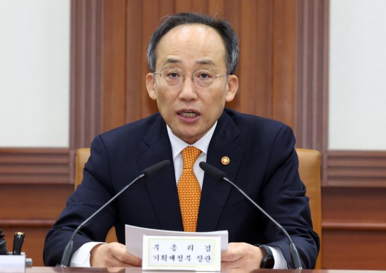 추경호 경제부총리 겸 기획재정부 장관이 27일 오전 서울 종로구 세종대로 정부서울청사에서 열린 비상경제장관회의 겸 수출투자대책회의에서 모두 발언을 하고 있다. 2023.11.27/뉴스1 ⓒ News1 김명섭 기자 /사진=뉴스1