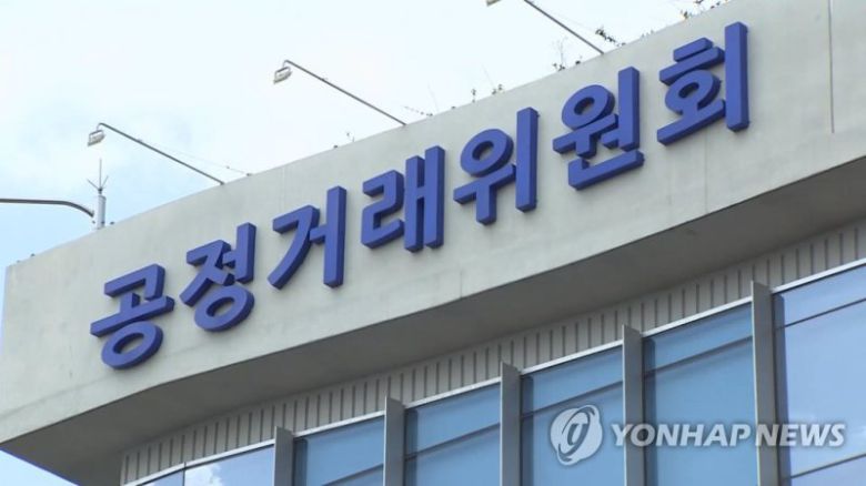 자료사진.연합뉴스