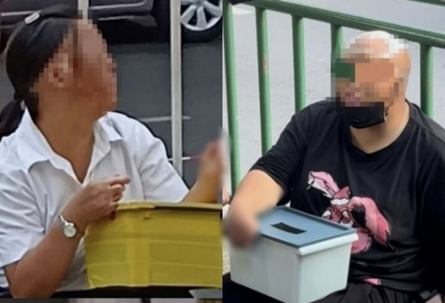 거리에서 중국인으로 추정되는 이가 구걸하고 있는 모습. 페이스북 캡처