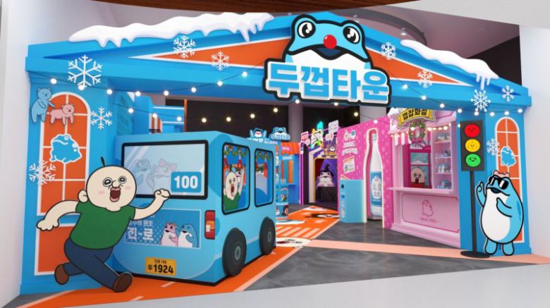 진로X빵빵이 협업 팝업스토어 '두껍타운' /사진=하이트진로