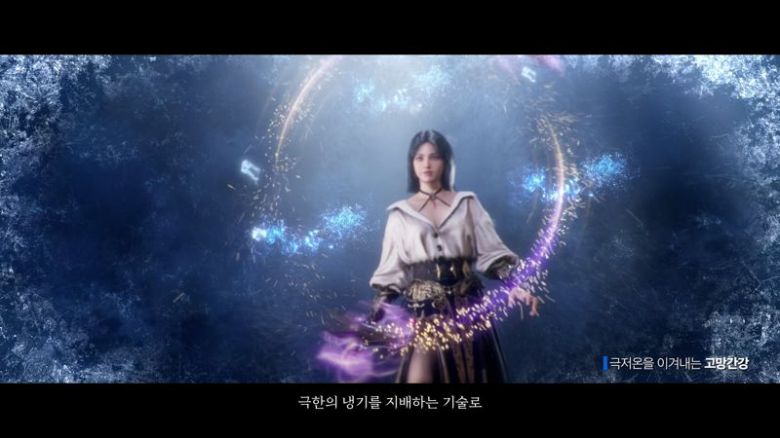 포스코 판타스틸-신(新)철기 시대의 서막 광고 장면. 포스코 제공