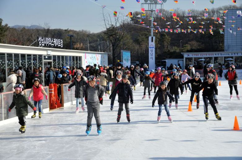 성남시 스케이트장. 성남시 제공