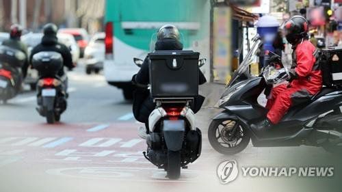 [연합뉴스TV 제공]