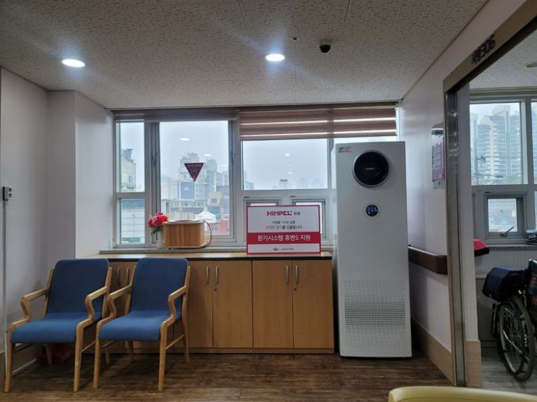 휴벤S가 기증된 삼농실버마을. 힘펠 제공