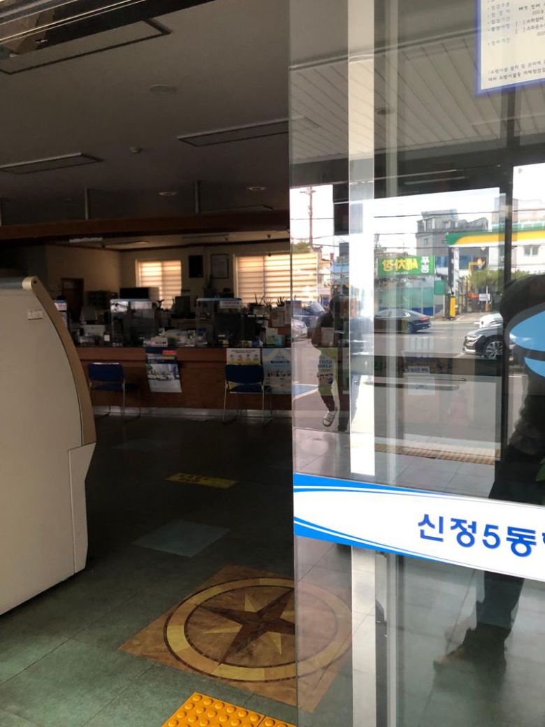 6일 발생한 울산 남구 정전으로 실내에 불이 모두 꺼져 있다. 사진=최수상 기자