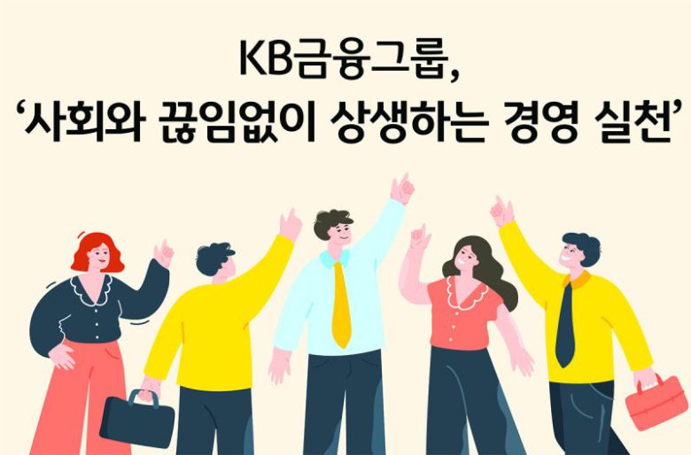 (출처=뉴시스/NEWSIS) /사진=뉴시스
