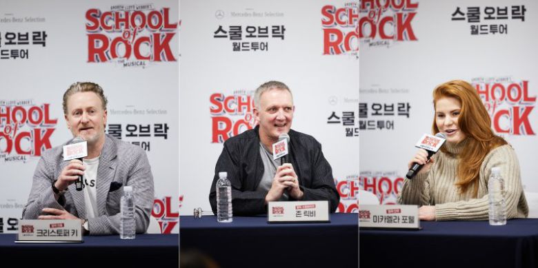 뮤지컬 '스쿨 오브 락' 제작진 (서울=연합뉴스) 왼쪽부터 뮤지컬 '스쿨 오브 락' 제작진 협력연출 크리스토퍼 키, 뮤직 슈퍼바이저 존 릭비, 협력안무 미카엘라 포웰이 11일 예술의전당 무궁화홀에서 열린 기자간담회에서 답변하고 있다. 2024.1.11 [에스앤코 제공. 재판매 및 DB 금지] photo@yna.co.kr (끝)