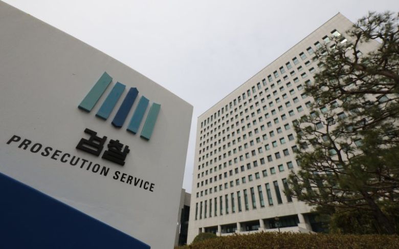 검찰 이미지. /사진=뉴시스